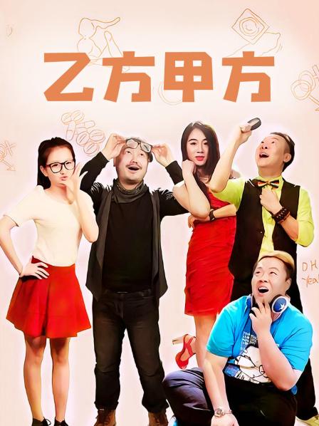 可爱多-小合集[258P+25V/305MB]