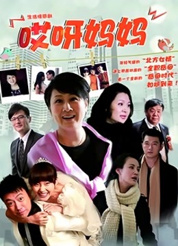 小语调教